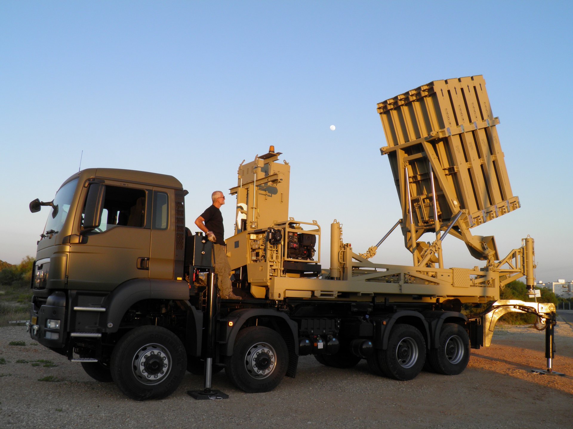 Rafael Advanced Defense Systems