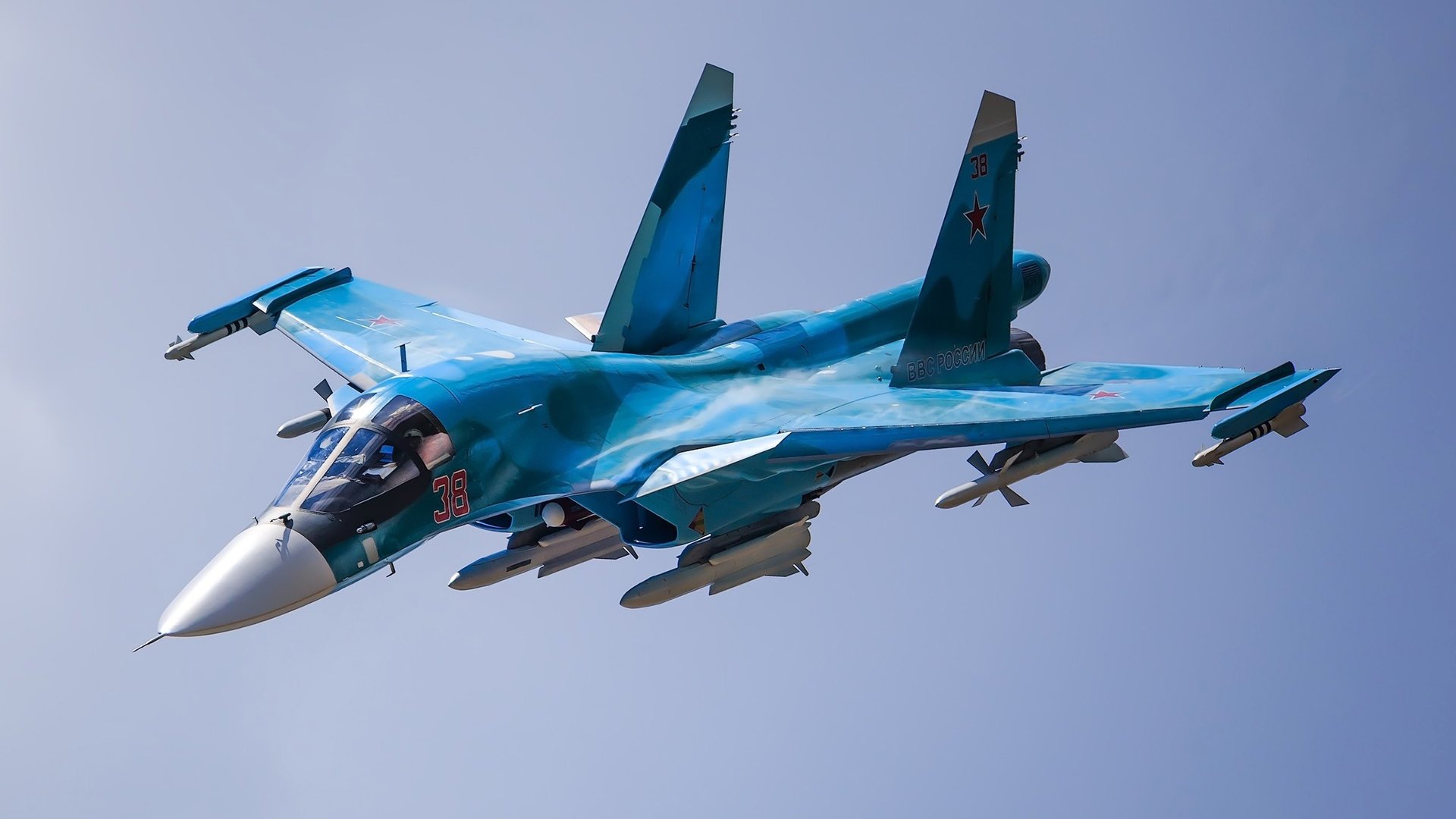 Sukhoi
