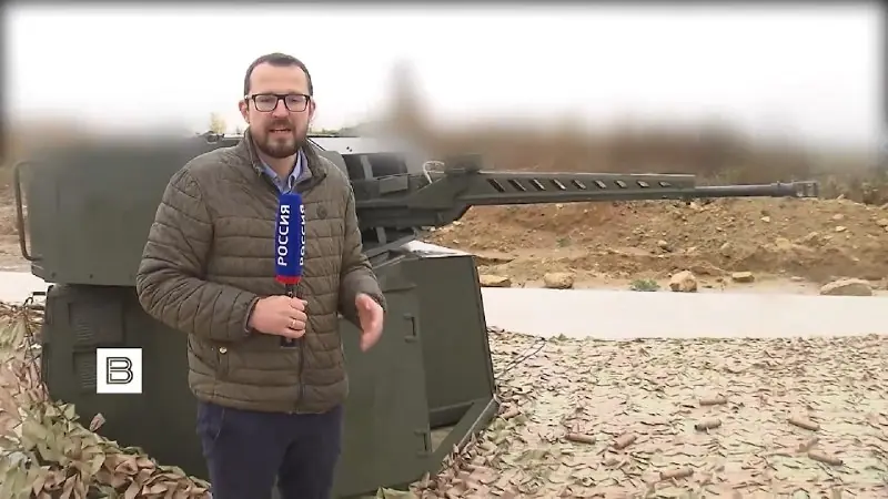 Photo from the Военный осведомитель (Military Informant) post of 19 October 2026