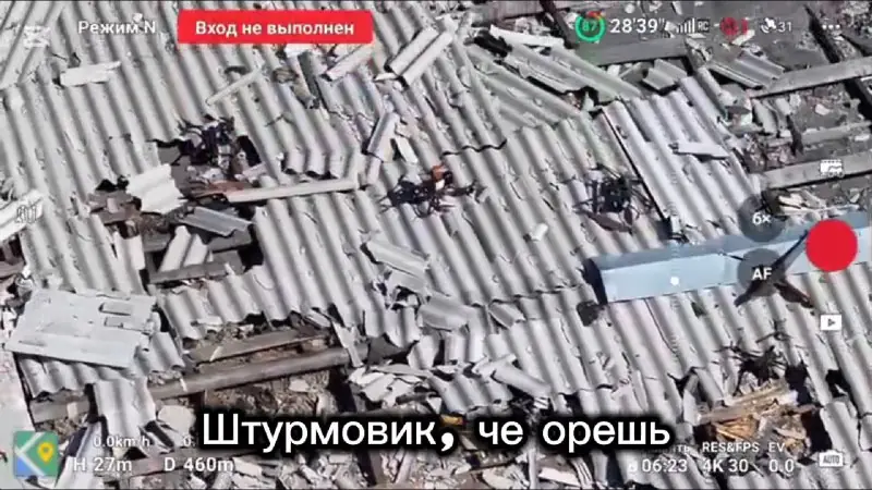 Screenshot from the Военный осведомитель (Military Informant) post of 17 October 2026