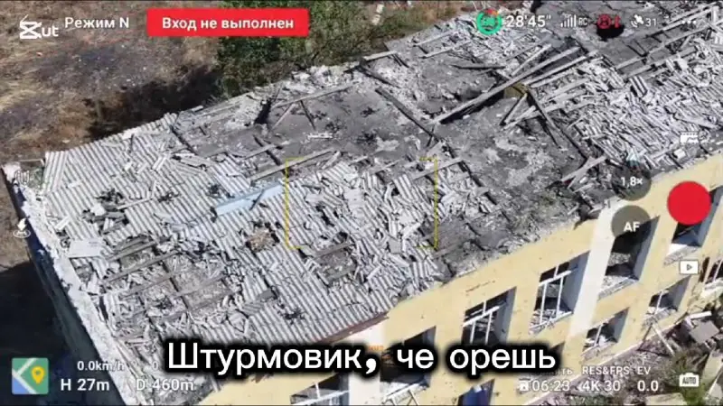 Screenshot from the Военный осведомитель (Military Informant) post of 17 October 2026