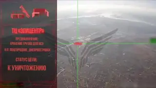 Video still from the Военный осведомитель (Military Informant) post of 19 October 2026