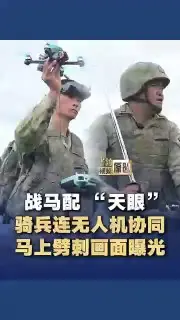 Video still from the ANNA NEWS post of 23 October 2026