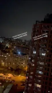 Video still from the UAV Development (UAVDEV) post of 22 October 2026