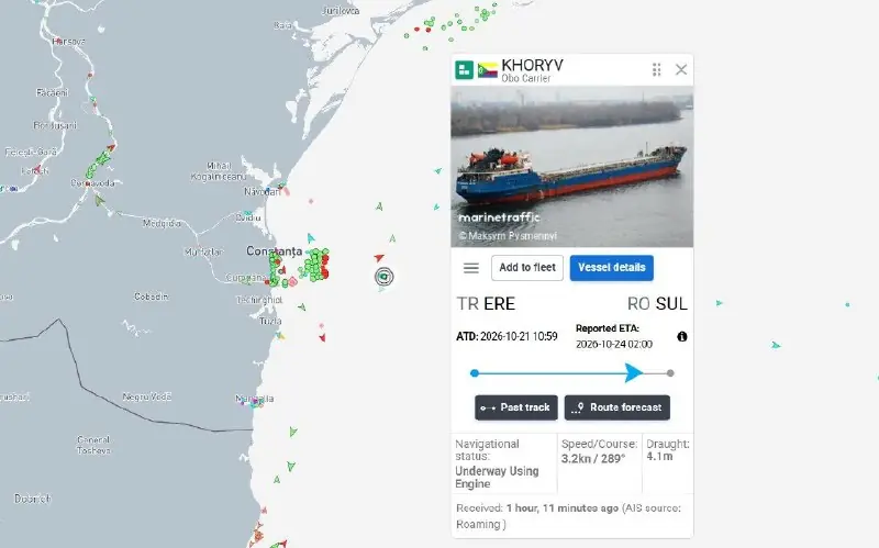 Screenshot from the Rybar post of 23 October 2026