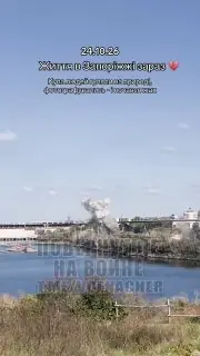 Video still from the Повёрнутые на войне post of 25 October 2026