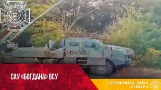 Video still from the Повёрнутые на войне post of 31 October 2026