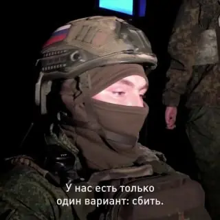 Video still from the Минобороны России post of 24 October 2026