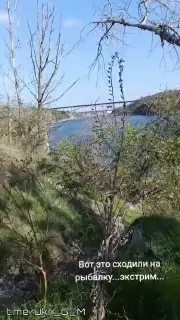 Video still from the U_G_M post of 25 October 2026