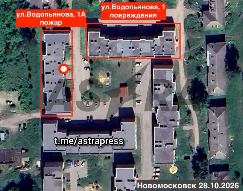 Satellite image from the ASTRA post of 28 October 2026