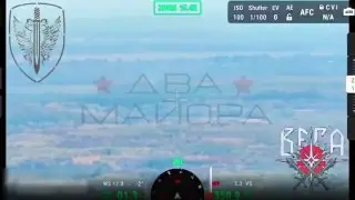 Video still from the Два майора (Two Majors) post of 21 October 2026