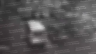 Video still from the Intel Slava post of 25 October 2026
