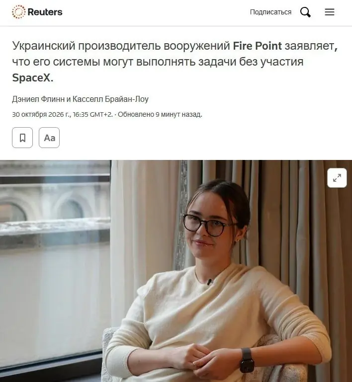 Photo from the ЦАПЛІЄНКО_UKRAINE FIGHTS post of 31 October 2026