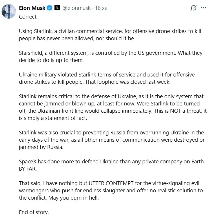 Screenshot from the STERNENKO post of 24 October 2026