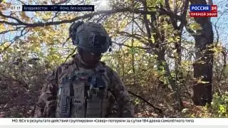 Video still from the Boris Rozhin (Colonel Cassad) post of 25 October 2026