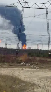 Video still from the STERNENKO post of 16 October 2026