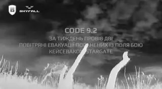 Video still from the Военный осведомитель (Military Informant) post of 26 October 2026