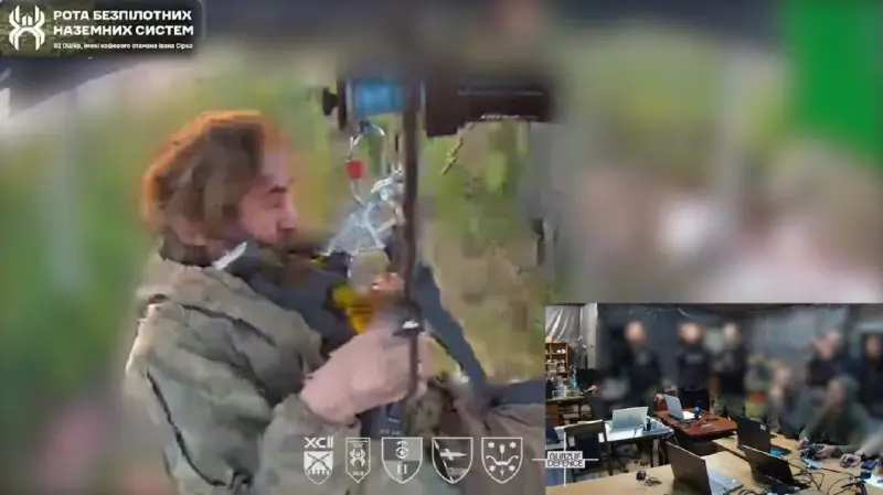 Screenshot from the Istoria Zbroi (Історія_Зброї) post of 20 October 2026