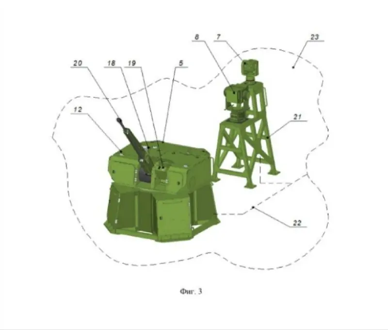 Other from the Victory Drones post of 7 October 2026