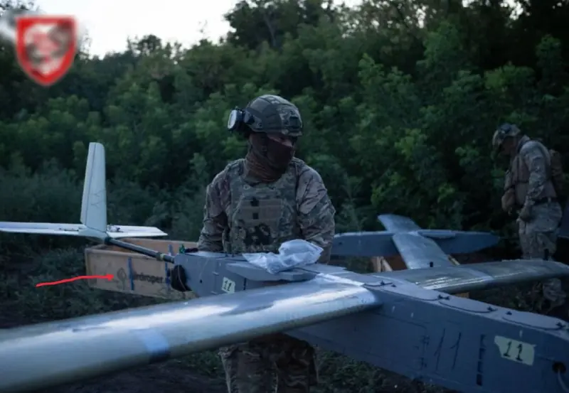 Photo from the Victory Drones post of 30 October 2026