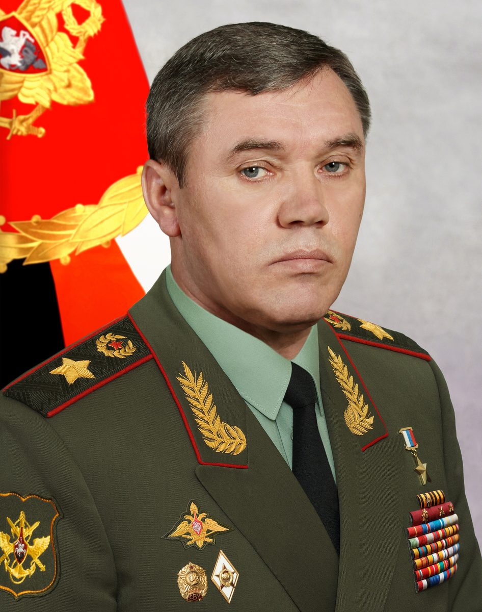 Portrait of Valery Gerasimov