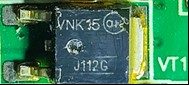 Transistor, marked VNK15 J112G