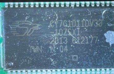 Memory chip, marked CY7C1011DV33-10ZSXI 2013 612177 TWN N 04