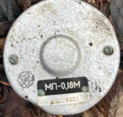 Electric motor for steering drive MP-0.18M as part of the BREM-3 unit — photo