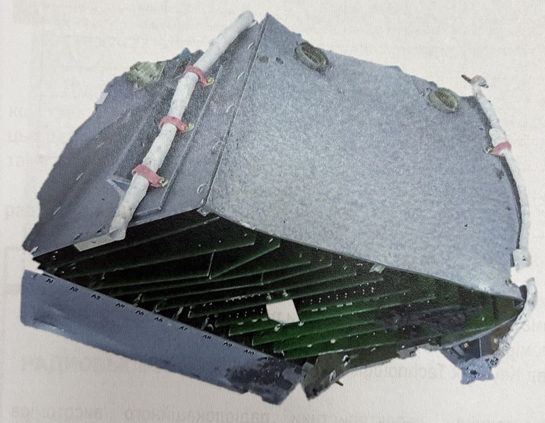 Control unit (autopilot) BU-59M2 — photo