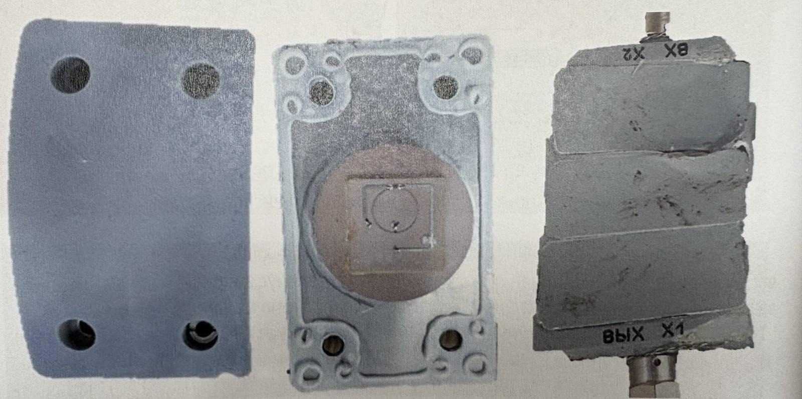 Antenna device for the SN-99 satellite navigation system — photo