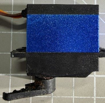 Servo drive — photo