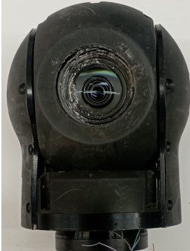 Video camera — photo