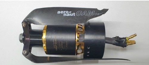 Electric motor — photo