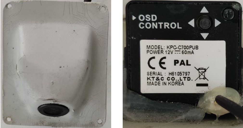 Optoelectronic system Course camera — photo