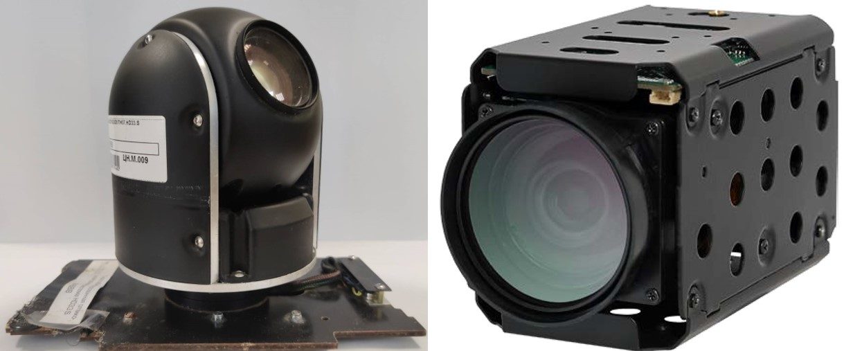 Light filter, marked Kenko Smart MC Protector Slim 46 mm