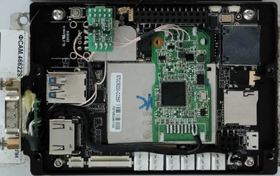 Video capture board, marked AVERMEDIA USB
