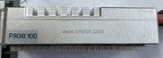 Engine control unit — photo