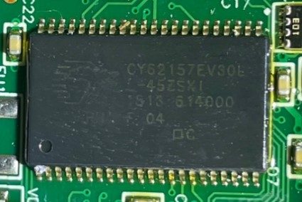 RAM chip — photo
