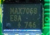 μP Supervisory Circuits, marked MAX7068 ESA +746