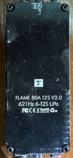 Electronic speed controller (ESC) — photo