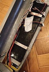 Battery pack — photo